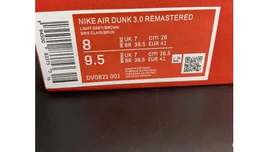  DV0821-001 Jumbo Air Nike  Dunk 0620